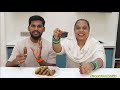 Mutton Seekh Kabab Recipe | Seekh Kabab Banane Ka Asan Tarika | Mutton Starter Recipe