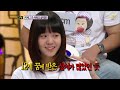 머리, 키, 손, 발 큰 사람들의 모임! 본인도 커봐야 해요![안녕하세요]|KBS 111121 방송