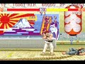 Street Fighter II' Champion Edition - corner bug