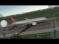 Royal Air Maroc Boeing 787 Paris CDG 🇫🇷 to Land Casablanca 🇲🇦 | Airline Commander