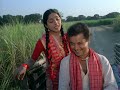 Kaun Disa Mein Leke Chala Re Batohiya - Nadiya Ke Paar - Hemlata, Jaspal Singh - Ravindra Jain Songs