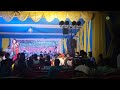 Ek Dho Theen Hindi Song By Fungbili Basumatary State Performance