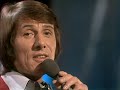 Udo Jürgens - Griechischer Wein (Disco 01.02.1975) (VOD)