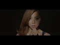 G.E.M.【多遠都要在一起 LONG DISTANCE】Official MV [HD] 鄧紫棋