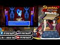 [Viperous & Drake] Shantae Risky's Revenge episode 3 Dine & Dash Squid!