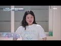 결국 다가온 모녀의 이별 시간..모두를 울린 어린 딸의 간절한 소원｜#고딩엄빠5