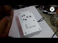 How to make 16A combine board switch soket with indicator connection at home