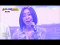 [쇼킹한 PLAYLIST]1회부터 최종회까지! 최종 1위 팀 ＂군조크루＂ 무대 모음 MBN 230922 방송