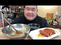 라제비(라면+수제비),대왕비엔나,매운김치,고봉밥 먹방입니다 MUKBANG