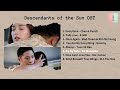 [ FULL ALBUM ] Descendants of the Sun OST (태양의후예 OST)