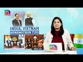 Sansad TV Special: India, Vietnam relations | 13 August, 2024