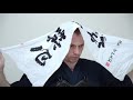 Kendo Basics : How to Wear Kendo Bogu (Armor) - The Kendo Show