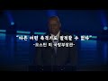 6세대전략폭격기 B-21 레이더 공개와 그 성능은?