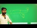 House wiring Course FREE || Step by Step || Live Day 1 @mitechnicalinstitute