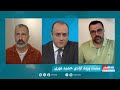 چشم‌انداز: سیاست گروگان‌گیری و باج‌گیری جمهوری اسلامی جواب داد؟! پشت پرده آزادی حمید نوری