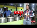 পছন্দের শীর্ষে 'ম্যাজিক চা' | Magic Tea | Barishal | British Influence | Somoy TV