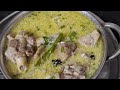 Mutton Murag | Hyderabadi simple mutton Murag recipe 😋