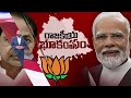 బీజేపీలోకి కేసీఆర్,కేటీఆర్ పాత్ర ఇదే..!| Ravi Prakash Shocking Comments | PM Modi | KCR | KTR | RTV