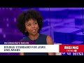 'Israelis Look Like Us': Bill Maher Wields IDENTITY POLITICS To Defend Israel: Briahna Joy Gray