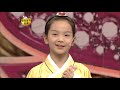 [Stockings] So cute 12-year-old Korean traditional music girl Song So-hee | STARKING EP.75