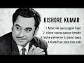 Kishore Kumar songs | Old Hindi songs|  | Kishore Kumar hit songs |#kishorekumar