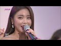 홍진영 - 산다는 건 💕1시간 연속듣기 Hong Jin Young Cheer Up 1h 🎵