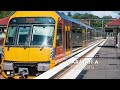 Comparison of Sydney Train Sounds