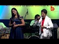 ROZ ROZ AANKHON TALE I R.D.BURMAN I ALOK KATDARE & DHANASHRI DESHPANDE I LIVE PERFORMANCE