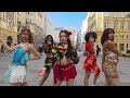 [K-POP IN PUBLIC] - LE SSERAFIM (르세라핌) 'Smart' - Dance Cover - [UNLXMITED] [4K] [24H CHALLENGE]