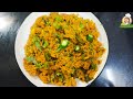 Easy Tuna Masala Recipe | Quick & Spicy Canned Tuna Dish