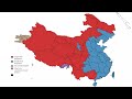 Is your chinese province bigger than Kyrgyzstan?