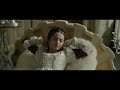 Rosaline | Official Trailer | Hulu