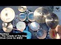 [DCF] Rainbow - The Temple of The King Drum Cover by 유한선
