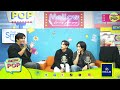 [Live]🔴MellowPOP Showtime พบ2นักแสดง เจษ เจษฎ์พิพัฒ และ ไบเบิ้ล วิชญ์ภาส จากเรื่อง4MINUTES