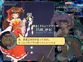 Touhou ~ Riverbed Soul Saver - Extra Stage Clear (Main Stage)