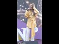 [4K] 170606 수란(Suran) - 오늘 취하면(Prod. SUGA) (Feat. 창모) [서울숲 수.줍.음]【직캠／fancam】