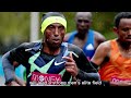 Houston Half Marathon 2023 | Emily Sisson | Tirunesh Dibaba | Conner Mantz