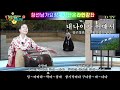 [황선남민요교실] '가요장구장단''내나이가 어때서'