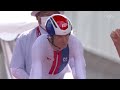 🚴‍♂️ Men's Cycling Individual Time Trial | Tokyo Replays | Tokyo Replays