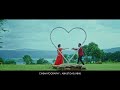 Mera Dil//Teaser//Meghalaya hindi song