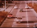 70s Traffic Short Syntwave