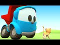Baby songs for kids & nursery rhymes about animals for kids. Sing with Leo! NEW cartoons for kids.