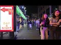 [4K SEOUL KOREA]😍😍렛츠고 파뤼~새벽 불금 이태원클럽거리 ~🔥🔥Itaewon Club Street/Seoul, Korea/City Stroll