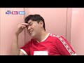 [Socializing CAMP] Changsub Can't Stop Laughing After Hani's Startled Look 20170505