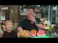 김준현이 먹방 천재인 이유를 알려드립니다 [찐경규]