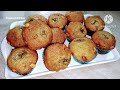 Easy Banana Cupcake Recipe | How To Make Banana Muffin | Homemade Banana Cake