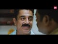 Kamal Haasan Brilliantly Tackles Police | Papanasam | Gautami | Nivetha Thomas | Sun NXT