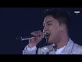 BIGBANG - WE LIKE 2 PARTY, 에라 모르겠다(FXXK IT), LOSER (BIGBANG 2017 CONCERT LAST DANCE IN SEOUL)