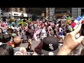 NYC Pride Parade in 2016
