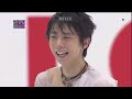 The figure skating being Yuzuru Hanyu's fans ft. skaters and coaches (羽生結弦)
